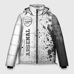 Куртка зимняя мужская Arsenal - white gradient по-вертикали, цвет: 3D-черный