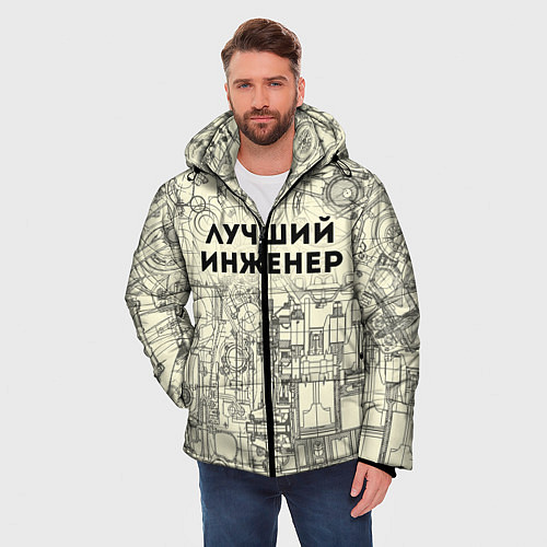 Мужская зимняя куртка Лучший инженер / 3D-Черный – фото 3