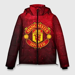 Мужская зимняя куртка Манчестер Юнайтед