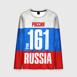 Лонгслив мужской Russia: from 161, цвет: 3D-принт