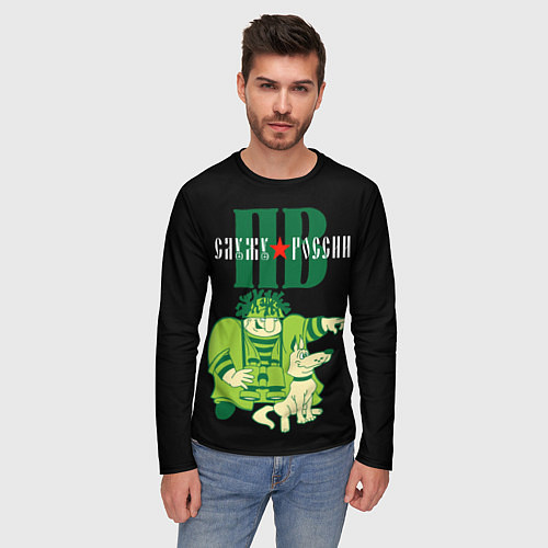 Мужской лонгслив Служу России - пограничные войска / 3D-принт – фото 3