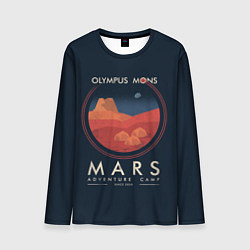 Лонгслив мужской Mars Adventure Camp, цвет: 3D-принт