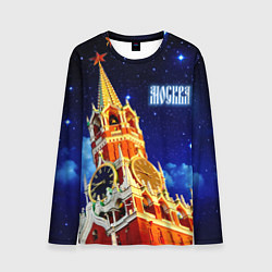 Лонгслив мужской Москва - Спасская башня, цвет: 3D-принт