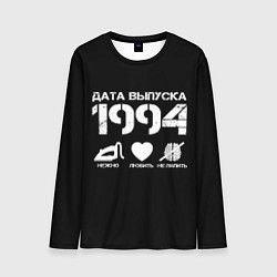 Лонгслив мужской Дата выпуска 1994, цвет: 3D-принт