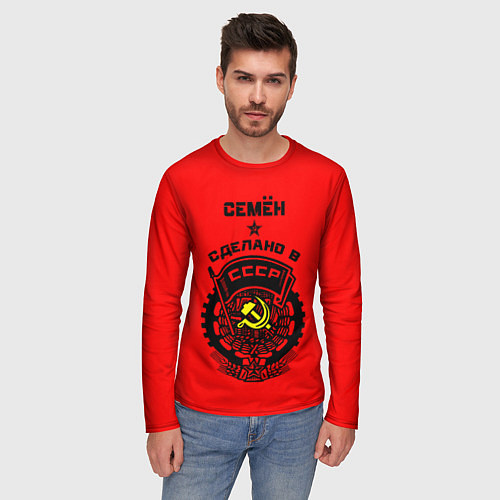 Мужской лонгслив Семён: сделано в СССР / 3D-принт – фото 3