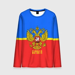 Лонгслив мужской Барнаул: Россия, цвет: 3D-принт