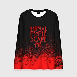 Лонгслив мужской Normal People Scare Me, цвет: 3D-принт