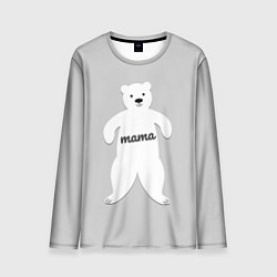 Лонгслив мужской Mama Bear, цвет: 3D-принт