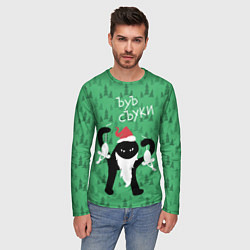 Лонгслив мужской Мем с новогодними подарками, цвет: 3D-принт — фото 2