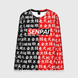 Мужской лонгслив SENPAI