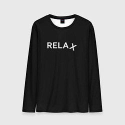 Лонгслив мужской Relax 1, цвет: 3D-принт