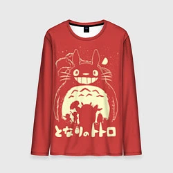 Лонгслив мужской Totoro, цвет: 3D-принт