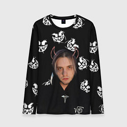 Мужской лонгслив PYROKINESIS