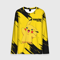 Мужской лонгслив PIKACHU: PIKA PIKA