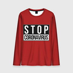 Лонгслив мужской Stop Coronavirus, цвет: 3D-принт