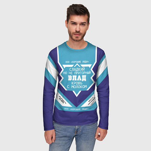 Мужской лонгслив Влад - банка сгущенки / 3D-принт – фото 3