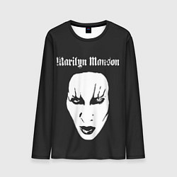 Мужской лонгслив Marilyn Manson