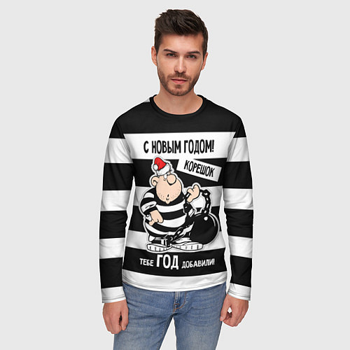 Мужской лонгслив С Новым годом - корешок / 3D-принт – фото 3