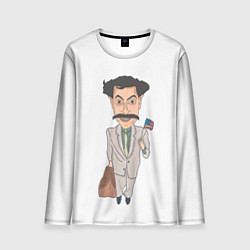 Лонгслив мужской Борат, цвет: 3D-принт