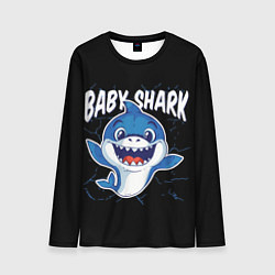 Лонгслив мужской Baby Shark, цвет: 3D-принт