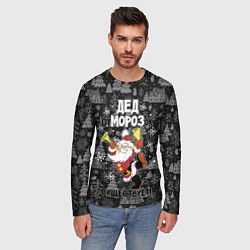 Лонгслив мужской Дед отморозок существует, цвет: 3D-принт — фото 2