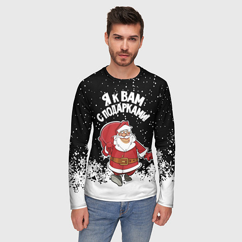 Мужской лонгслив Я к вам с подарками / 3D-принт – фото 3