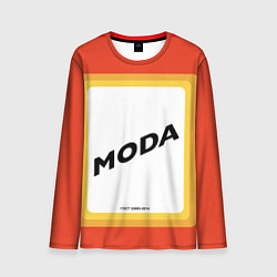 Лонгслив мужской Сода - MODA, цвет: 3D-принт