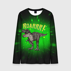 Мужской лонгслив Roarrr! Динозавр T-rex