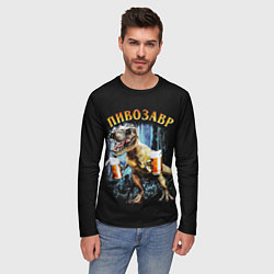 Лонгслив мужской Пивозавр, цвет: 3D-принт — фото 2