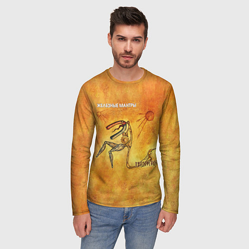 Мужской лонгслив ЖЕЛЕЗНЫЕ МАНТРЫ Пикник / 3D-принт – фото 3