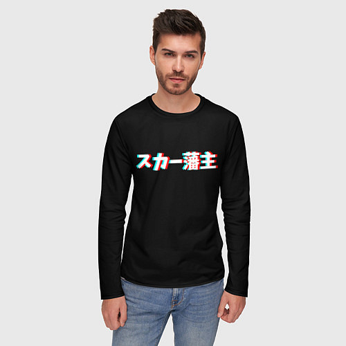 Мужской лонгслив SCARLXRD GLITCH LOGO / 3D-принт – фото 3