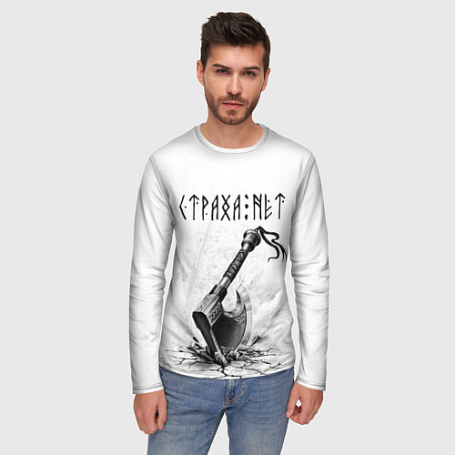 Мужской лонгслив Страха нет, топор / 3D-принт – фото 3