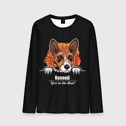 Лонгслив мужской Басенджи Basenji, цвет: 3D-принт