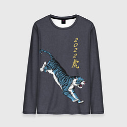 Лонгслив мужской Гллубой водяной Тигр 2022, цвет: 3D-принт