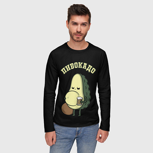Мужской лонгслив ПИВОКАДО / 3D-принт – фото 3