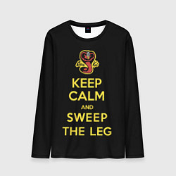 Лонгслив мужской Keep calm and sweep the leg, цвет: 3D-принт