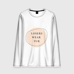 Лонгслив мужской Losers wear fur, цвет: 3D-принт