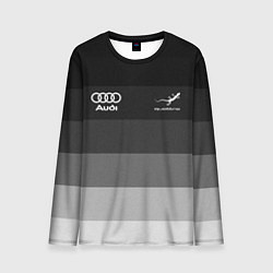 Лонгслив мужской Audi, Ауди Серый градиент, цвет: 3D-принт
