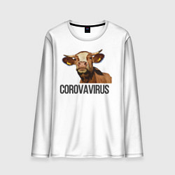 Лонгслив мужской Corovavirus, цвет: 3D-принт