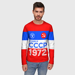 Лонгслив мужской РОЖДЕННЫЙ В СССР 1972, цвет: 3D-принт — фото 2