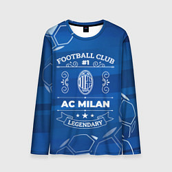 Лонгслив мужской AC Milan Legends, цвет: 3D-принт