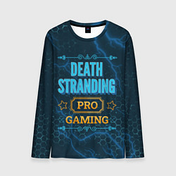Лонгслив мужской Игра Death Stranding: PRO Gaming, цвет: 3D-принт