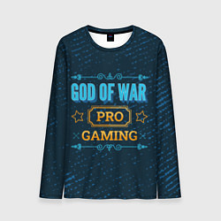 Лонгслив мужской Игра God of War: PRO Gaming, цвет: 3D-принт