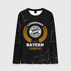 Лонгслив мужской Лого Bayern и надпись Legendary Football Club на т, цвет: 3D-принт