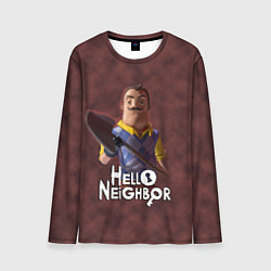 Лонгслив мужской Привет сосед: Сосед с лопатой, цвет: 3D-принт