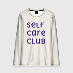 Лонгслив мужской Self care club, цвет: 3D-принт