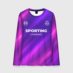 Лонгслив мужской Sporting legendary sport grunge, цвет: 3D-принт