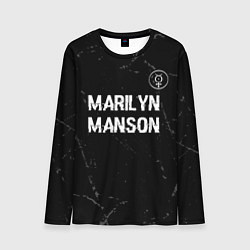 Лонгслив мужской Marilyn Manson glitch на темном фоне: символ сверх, цвет: 3D-принт