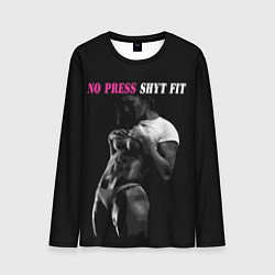 Мужской лонгслив NO PRESS SHYT FIT