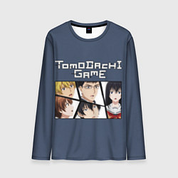 Мужской лонгслив Tomodachi Game - игра друзей